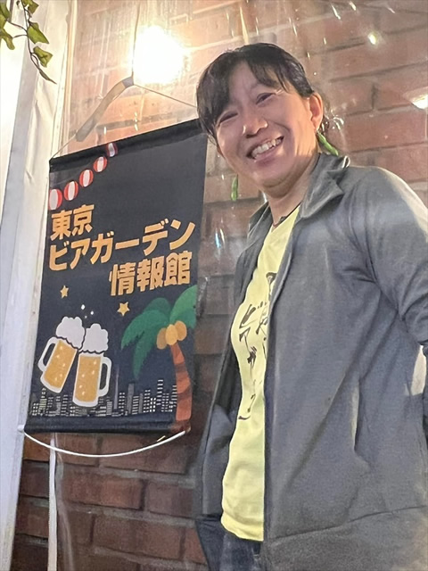 写真：ジョニーの原価酒場 田町・三田店